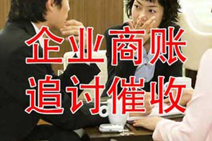 还清欠款后，贷款购房申请是否会受影响？